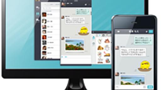 DeNA、無料通話アプリ「comm」のPC版をリリース