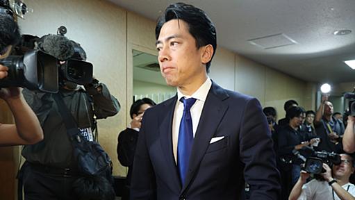 小泉進次郎氏、自民党・選挙対策委員長を辞任　自公過半数割れで引責 - 日本経済新聞