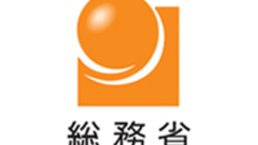 総務省｜報道資料｜ヤフー株式会社に対する行政指導