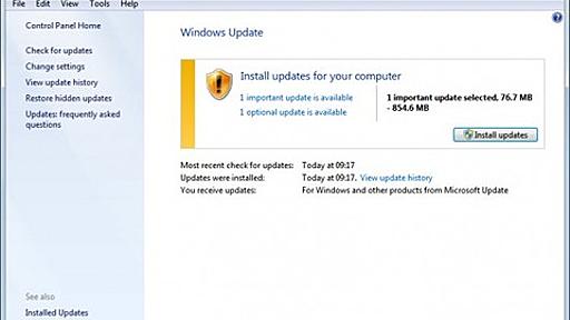 【緊急】3月のWindows Updateでタスクバーやエクスプローラーが固まる不具合発生。KB3033889が原因か : IT速報