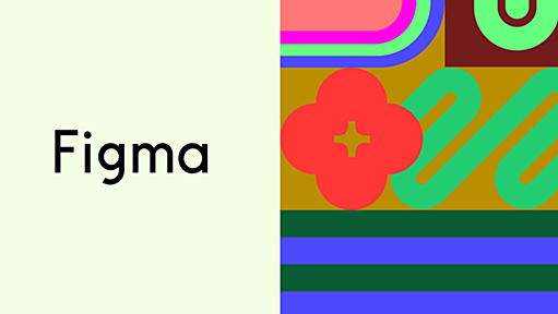 Figma: The Collaborative Interface Design Tool