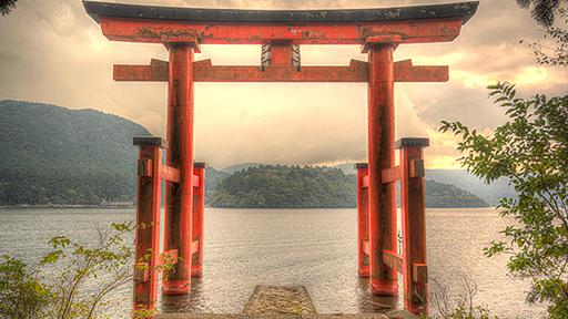 Japan Blog & Travel Guide. Big Photos, Detailed Travel Info.