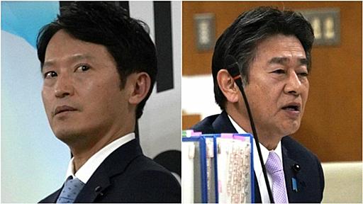 〈兵庫・斎藤応援勢力で内紛〉立花氏「文書は維新の県議からもらった」維新県議はこれを否定も「会ったことは認める」維新の百条委副委員長がなぜ？ | 集英社オンライン | ニュースを本気で噛み砕け