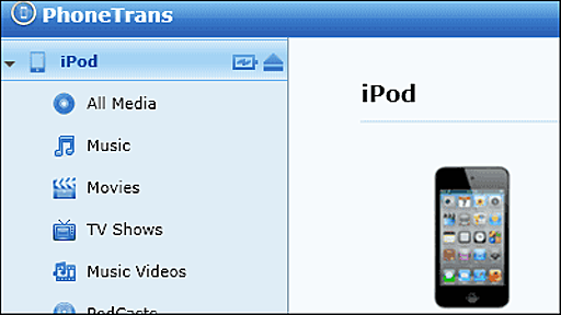 iTunes抜きでiPhone内の音楽・動画ファイルを簡単に転送できるフリーソフト「PhoneTrans」