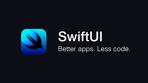 Appleの新しいUI構築フレームワーク「SwiftUI」を学ぶための教材まとめ #WWDC19 | DevelopersIO