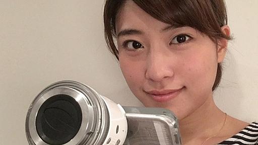 池澤あやかの自由研究：NEXT SELFIE PROJECT始動しました！