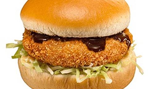 マクドナルド「グラコロ」11/21から　ファンによるグラコロ同盟も活動開始 - はてなニュース