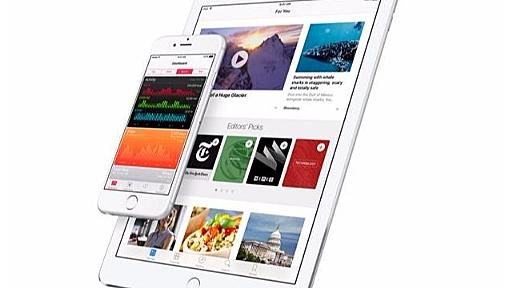 アップル、「iOS 9.3」のアクティベーション問題に対応