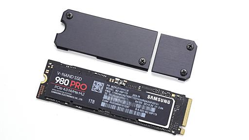 SSDが効率的に冷えるセパレートヒートシンク、PCIe 4.0 SSDの温度が20℃も低下！ 分離型だから可能な薄型/小型モデル text by 坂本はじめ