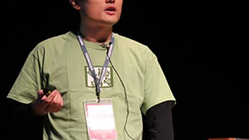 笹田耕一さん、「Ruby開発者にとって簡単なこと、難しいこと」を語る ～ RubyKaigi 2014 基調講演 1日目 | gihyo.jp