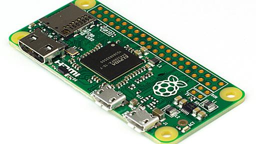 Raspberry Pi Zeroがついに国内発売。税込み702円 ～2月24日発売で1人1点限り