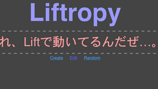 StAX上でMySQLとScalaでTropyクローンを動かしてみるんだぜ。 - ( ꒪⌓꒪) ゆるよろ日記