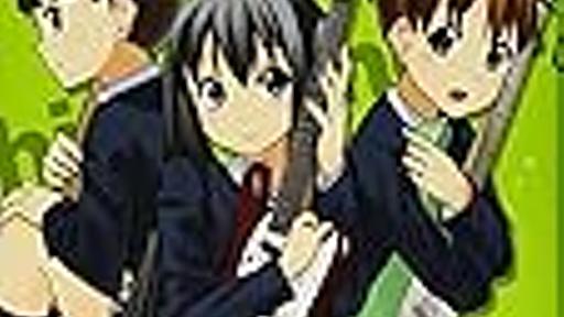 『けいおん！　highschool』を読んで普通に続きが読みたいと思った - 関内関外日記