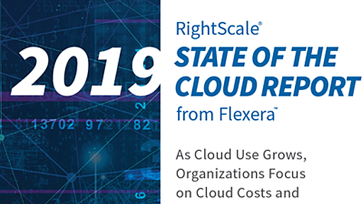 「パブリック」優先で「マルチ」がクラウド活用の趨勢─State of the Cloud Report 2019解説［前編］ | IT Leaders