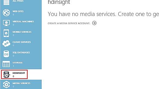 Windows Azure上のHadoopサービス「HDInsight」が正式公開。Excelからも利用可能