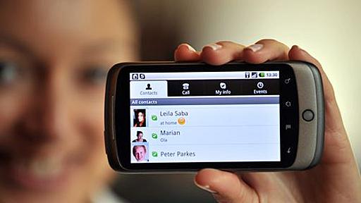 Android 2.1以降に対応した「Skype for Android」が日本でも利用可能に