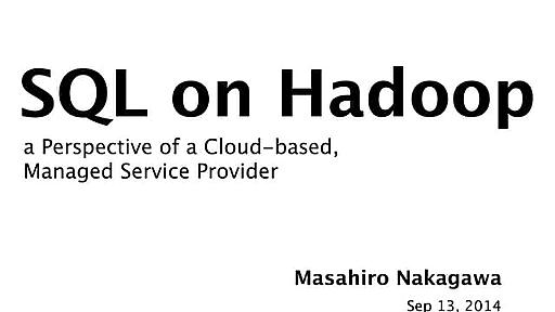 SQL on Hadoop in Taiwan