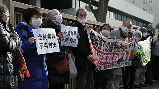 東電強制起訴　旧経営陣3人、2審も無罪　東京高裁判決 | 毎日新聞