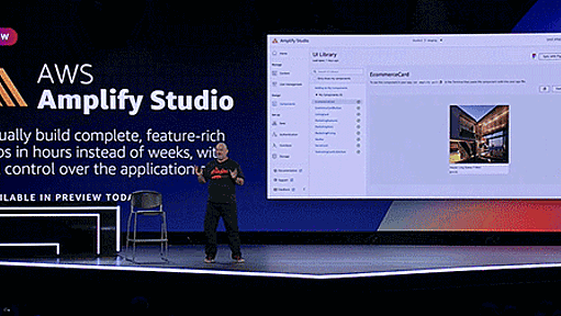 ［速報］AWS、ローコードでWebのフロントエンドを開発できる「AWS Amplify Studio」発表。バックエンド管理機能も統合。AWS re:Invent 2021