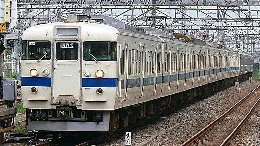 国鉄415系電車 - Wikipedia