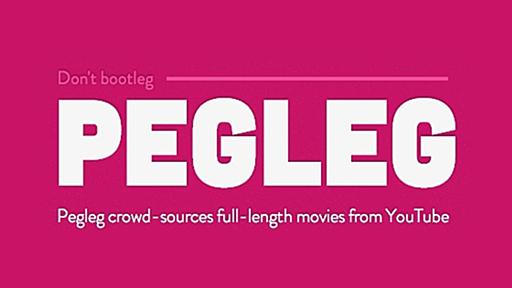 YouTubeから長編映画を効率よく探し出せるサイト「Pegleg」 | ライフハッカー・ジャパン