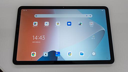 OPPO、国内向け初投入の10.3型Androidタブレット