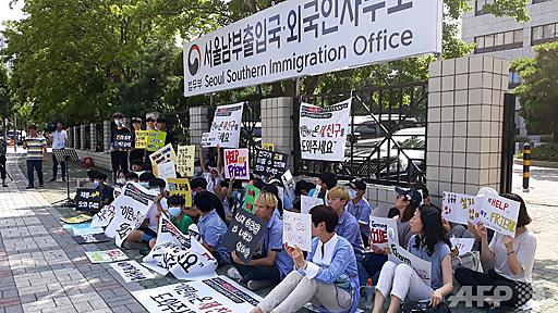 ムスリム難民に反発する韓国社会 「キリスト教に改宗したら受け入れ」　写真2枚　国際ニュース：AFPBB News