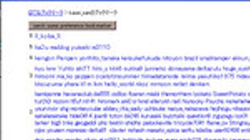 はてぶで似た趣向のユーザを探すGreasemonkey - かせいさんとこ