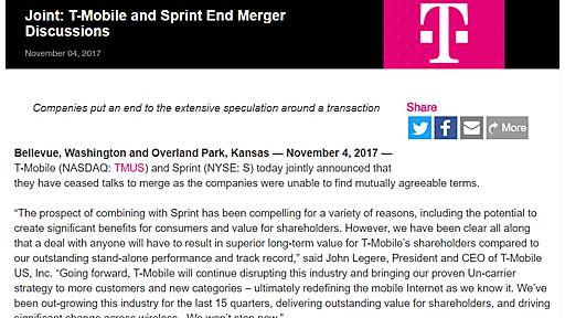 ソフトバンク傘下のSprintとT-Mobileの経営統合は交渉決裂