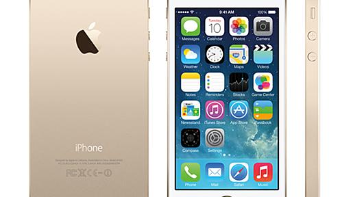 iPhone 5s／5cのSIMロック解除は行わない――ドコモ