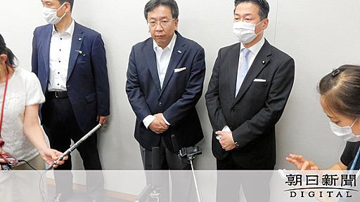 合流新党、最低140人規模の見通し　焦点は上積みの幅：朝日新聞デジタル