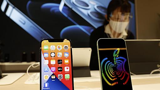 Appleに競合排除の疑い　米新興との著作権訴訟で判明 - 日本経済新聞