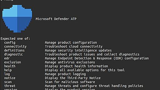 Linux上で動作する「Microsoft Defender ATP for Linux」が一般提供版に到達