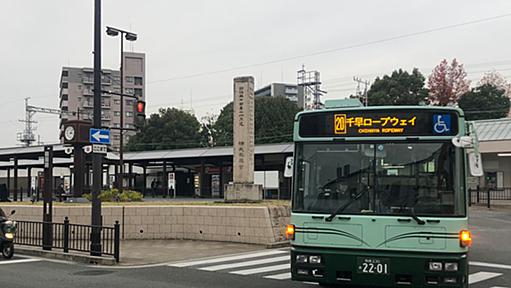 人口も観光資源も十分なのになぜ？　大阪・金剛バスが路線廃止になった根深すぎる理由