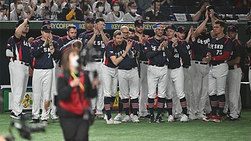 「僕らは不思議の国のアリスだった」WBCチェコ代表の“夢のような日本での体験”を現地メディアはこう伝えた | 文春オンライン