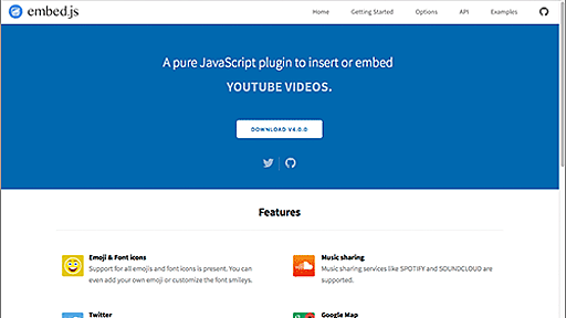 [JS]埋め込みはこれでOK！Google Mapも動画も音楽もコードもツイートも簡単に埋め込めるスクリプト -embed.js