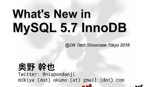 What's New in MySQL 5.7 InnoDB