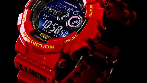 「シャア専用G-SHOCK」発売――見せてもらおうか、カシオのGのタフネス性能とやらを