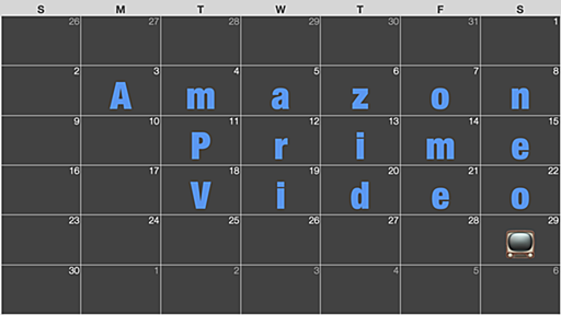 Amazon Prime Video (プライムビデオ) 配信終了予定カレンダー