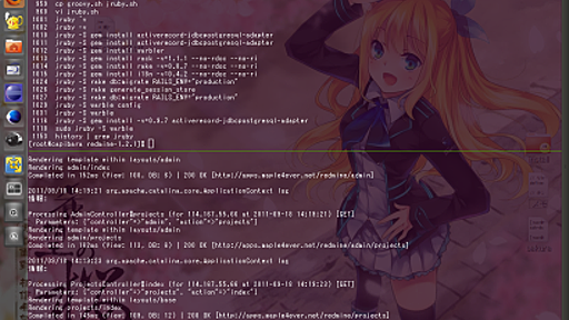 Redmine 1.2.1 on JRuby/Tomcat | hiromasa.another :o)