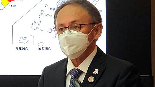 沖縄「第６波に突入した」　知事、まん延防止の要請も　旅行費助成も停止 | 沖縄タイムス＋プラス