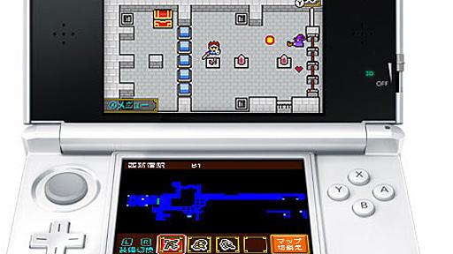 「新宿ダンジョン」3DS版発売　“リアルダンジョン”新宿駅を冒険、アクション要素も