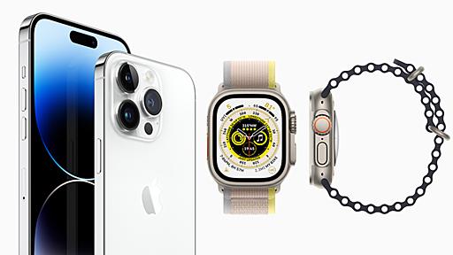 Apple、開発者やデザイナー向けに新デザインの「Apple Watch Ultra」やDynamic Islandが特徴的な「iPhone 14 Pro」のPhotoshop用テンプレートを公開。