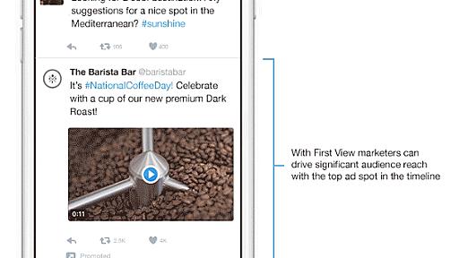 Twitter、タイムラインのトップに広告動画が表示される「First View」発表