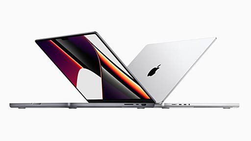 Appleは失敗から学んだのか？ 新しいMacBook Proで復活したもの、廃止されたものについて考察してみた