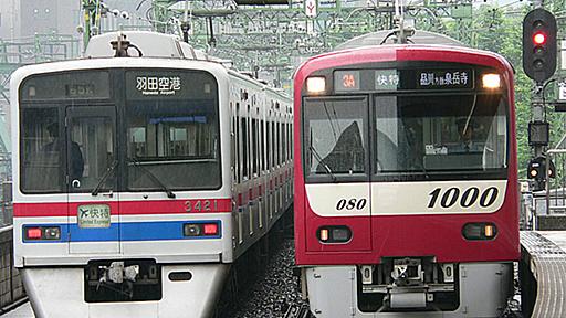 どうなる、こうなる首都圏の鉄道網――（2）東京エリア編その1