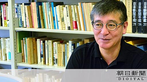 馳知事の会見拒否めぐる報道「各社反応悪い」　上智大・音教授：朝日新聞デジタル