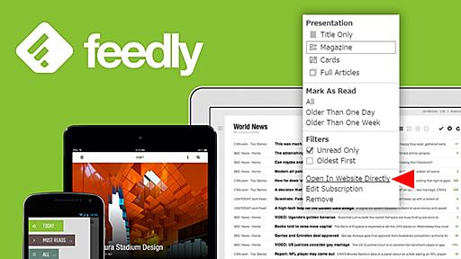 FeedlyのUI切替と新しいタブで開くオプションを復活させる方法 - BLACKND
