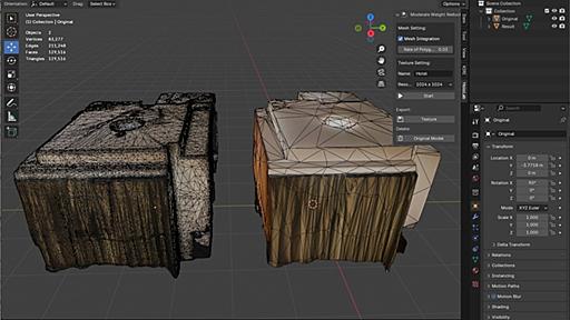 3Dモデル軽量化Blenderアドオンを公開しました！ - ブログ@HoloLabInc