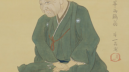 井原西鶴 - Wikipedia